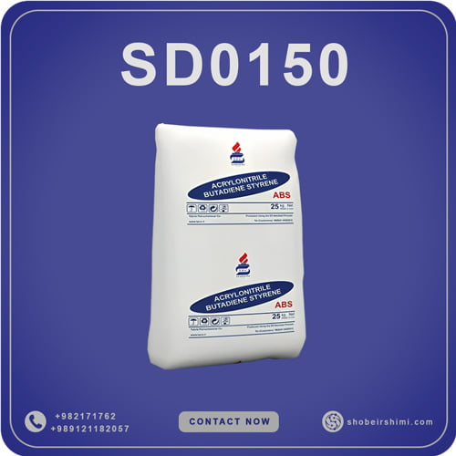 ABS SD0150